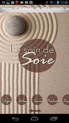 Le Soin de Soieのおすすめ画像1