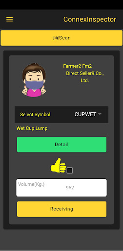 ConnexInspector Screen 3