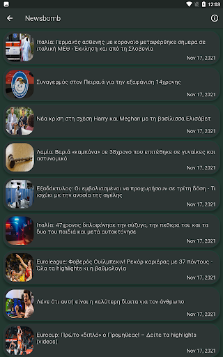 Greek News Online Screenshot 3 - AppWisp.com