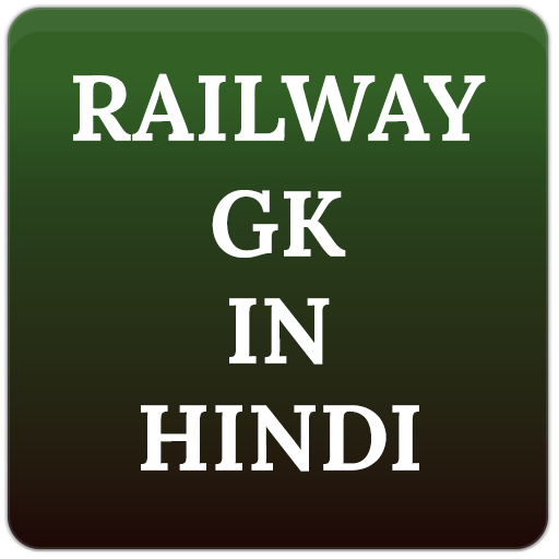 Railway GK in Hindi logo