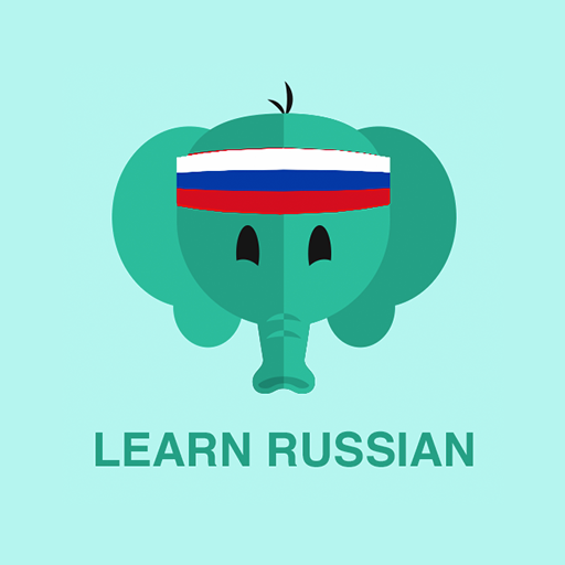 Simply learn. Learn speak Russian Moscow.