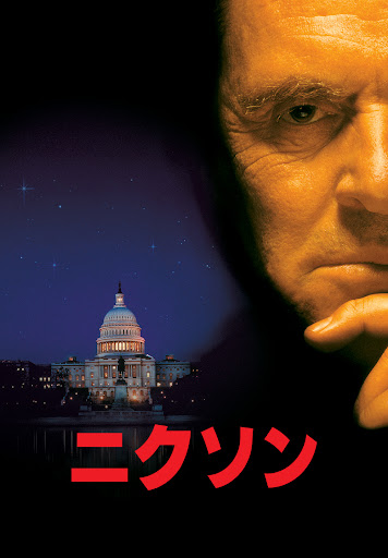 Glp_348239 アメリカ映画 第12号～第21号揃 表紙写真.アレキンス