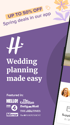 Hitched-Epic Wedding Plannerのおすすめ画像1