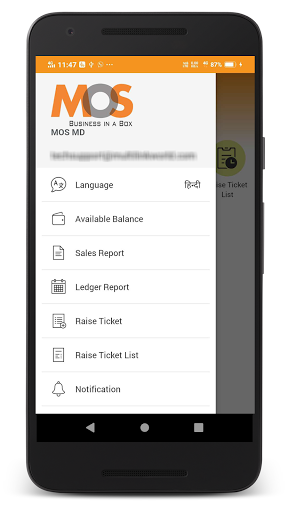 MOS MD Screen 2