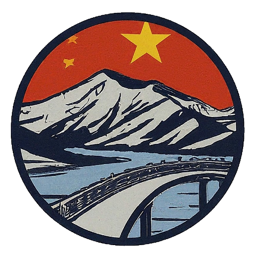 Xining: Bridge to China Prayer 3.1.3 Icon