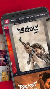Sun NXT Mod Apk 4