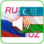 Русско-узбекские аудио диалоги Apk