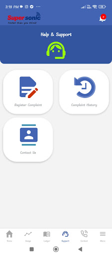 Super Sonic Customer App Screen 3
