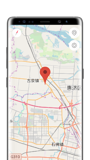 Zhengzhou Offline Map Screen 3