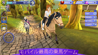 Game screenshot ダービー マスターズ 競馬ゲームの大本命 apk download