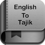 English to Tajik Dictionary and Translator App
