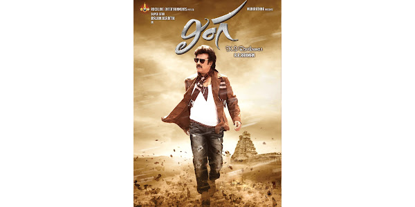 Lingaa telugu cheap full movie
