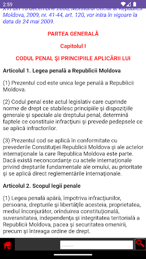 Codul Penal al Moldova Screen 2