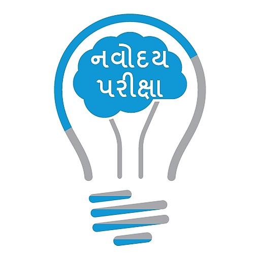 Navodaya Exam - Gujarati logo