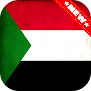 Sudan Flag Wallpaper  Icon