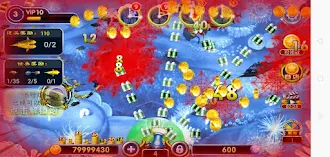 Game screenshot 街机达人捕鱼极速版 mod apk