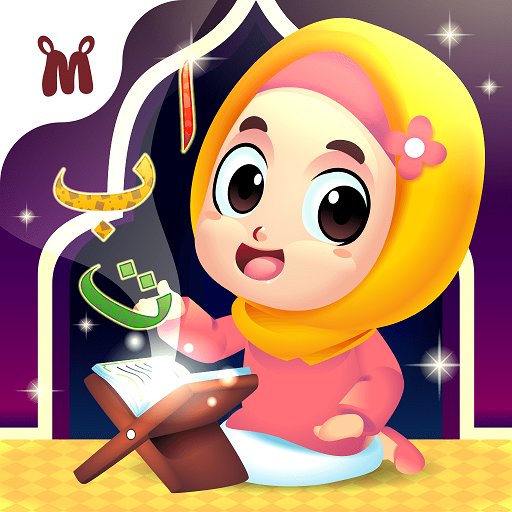 Learns Quran with Marbel Header - AppWisp.com
