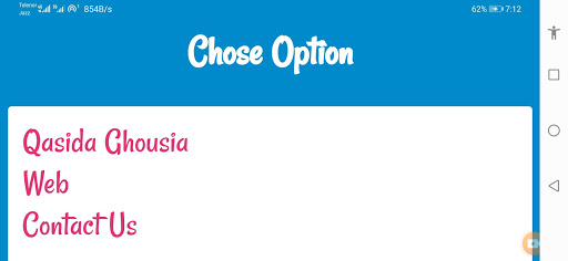 Qasida Ghousia Screen 3