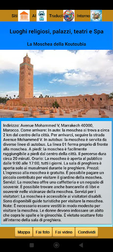 Marrakech: La guida Screen 3