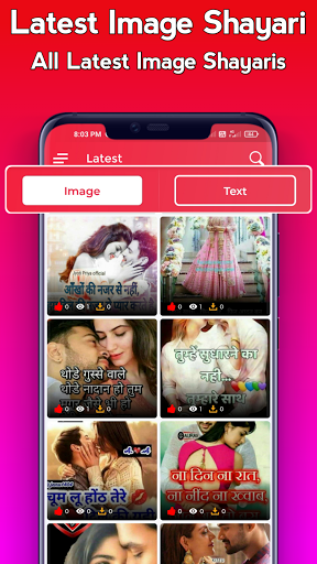 Dialy Shayari  Love, Romantic, Hindi Shayari