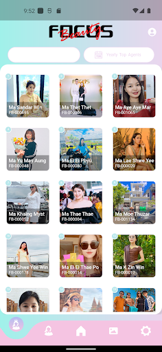 Android application Focus Beauty screenshort