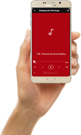 Singer Vanijayaram Hit Songs Screen 3