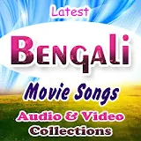 Bengali Movie Songs icon