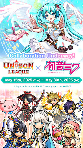 Unison League 1