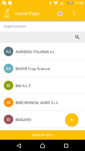 Feedentity Screen 2