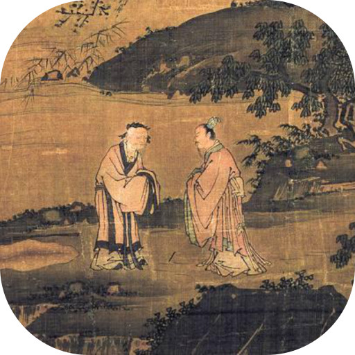 I-Ching Trading logo