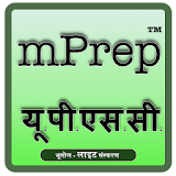mPrep यूपीएससी भूगोल ( Hindi ) icon