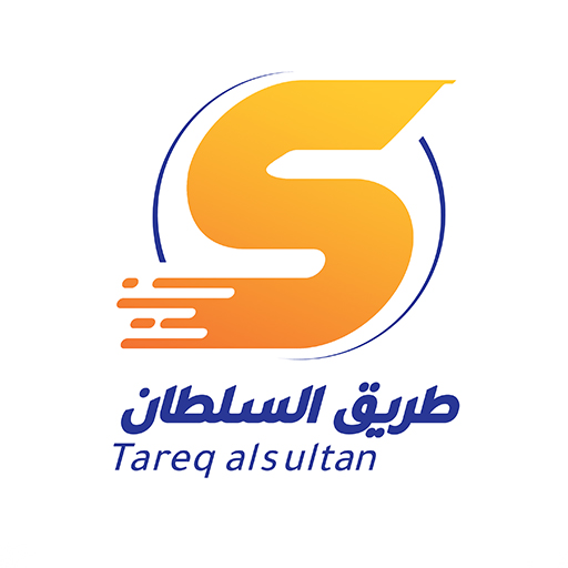 طريق السلطان بابل - AppWisp.com