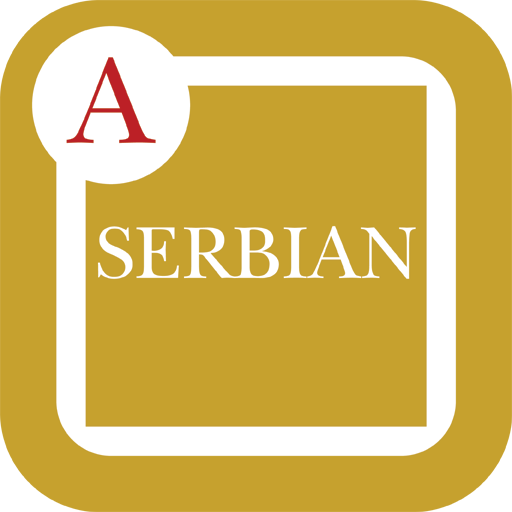 Type In Serbian 1.3 Icon