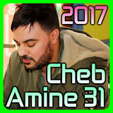 Cheb Amine31 2017 MP3 icon