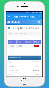 Download Sirajhd.pk - 3g4g.me Reseller Panel - Cccam Server For PC Windows and Mac apk screenshot 7