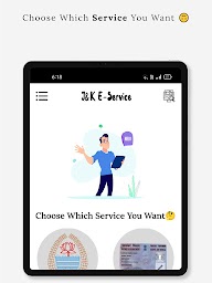 J&K E-service