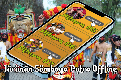 Jaranan Samboyo Putro Offline Screen 2