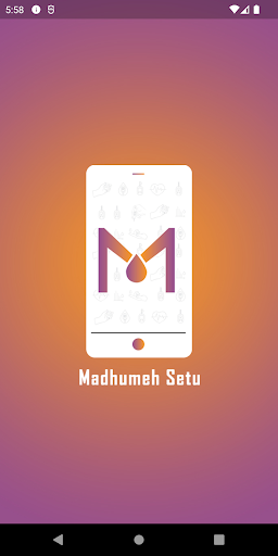 Android application Madhumeh Setu screenshort