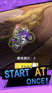 Motorcycle GO：Wild Road！