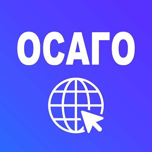 ОСАГО онлайн - Страховка авто logo