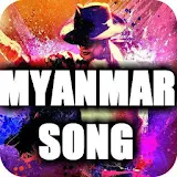 Myanmar Video Songs Music 2017 : Burmese Classic icon