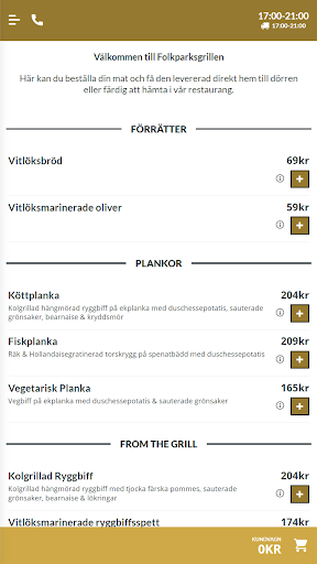 Android application Folkparksgrillen screenshort