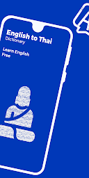 English to Thai Dictionary - Learn English Free