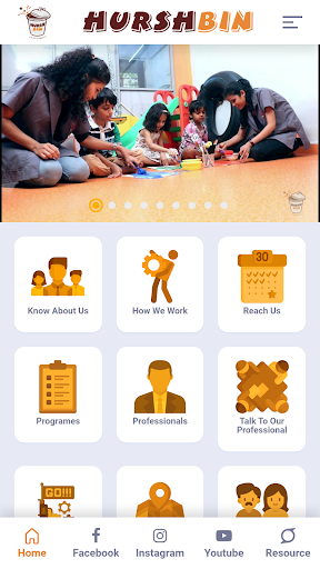 Android application HurshBin screenshort