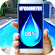 湿度チェッカー - Androidアプリ