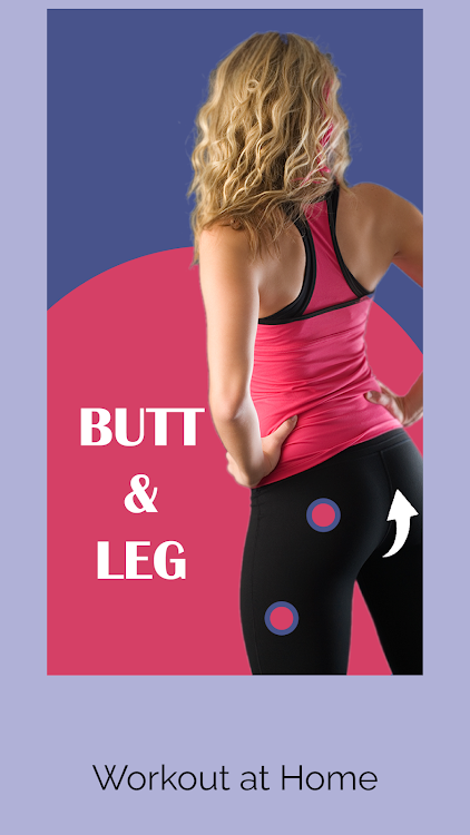 Buttocks workout 30 days Squat - 1.1.7 - (Android)