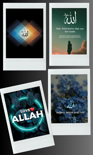 Allah Wallpaper Screen 3