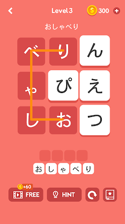 Game screenshot ワードタワー　―　脳トレーニング! 単語を見つけよう hack
