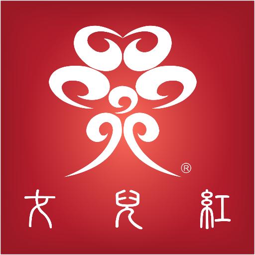 女兒紅婚宴會館