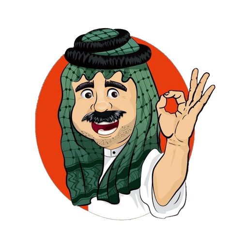 Mr Kuwaiti - مستر كويتي logo